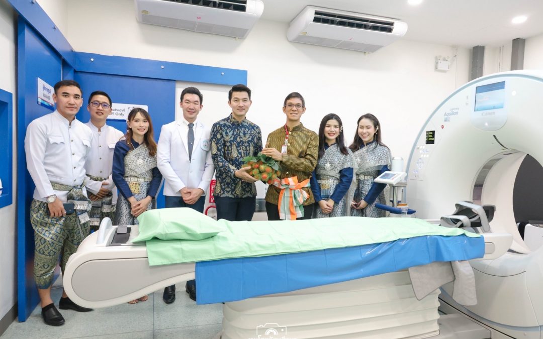 พิธีเปิดศูนย์เอกซเรย์คอมพิวเตอร์ โรงพยาบาลบ้านนาสาร จังหวัดสุราษฎร์ธานี วันที่ 26 มิถุนายน 2567