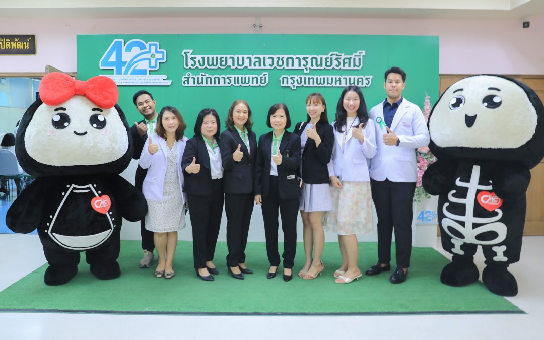 พิธีเปิด ศูนย์เอกซเรย์คอมพิวเตอร์ (CT Scan) ณ โรงพยาบาลเวชการุณย์รัศมิ์