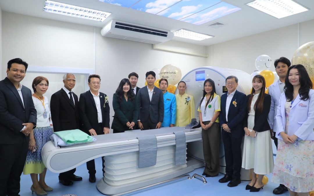 พิธีเปิดศูนย์เอกซเรย์คอมพิวเตอร์ (CT Scan) โรงพยาบาลรัตนประชารักษ์